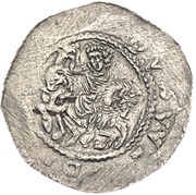 Denar - Vladislaus II obverse image