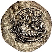 Denar - Vladislaus II, Bohemia, 1140-1158 reverse image