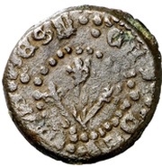 1 Pugesa Lerida obverse image