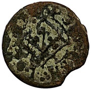 1 Pugesa Lerida obverse image