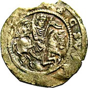 Denar - Vladislaus II obverse image