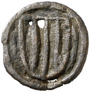 1 Senyal Cervera obverse image