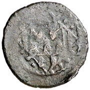 1 Senyal Gerona, Spain, 1479-1516 reverse image