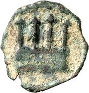 1 Senyal Vilamur obverse image