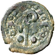 1 Senyal Sanahúja obverse image