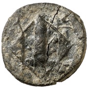 1 Senyal Tárrega obverse image