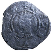 Dinero - Pedro IV Barcelona obverse image