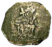 Denar - Vladislaus I obverse image