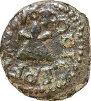 Dinero - Felipe II Puigcerdá, Spain, 1576-1580 reverse image