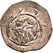 Denar - Vladislaus I obverse image