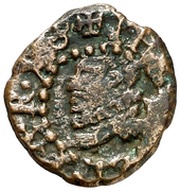 Dinero - Felipe III Granollers,head left obverse image