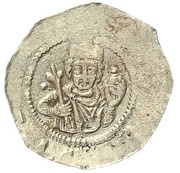 Denar - Vladislaus I obverse image