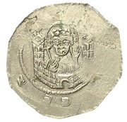 Denar - Vladislaus I, Bohemia, 1158-1172 reverse image