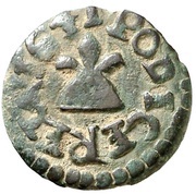 Dinero Puigcerdá, Spain, 1641 reverse image