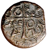 Dinero Agramunt, Spain, 1641-1642 reverse image