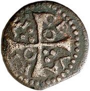 Dinero - Felipe IV Cervera, Spain, 1641-1642 reverse image