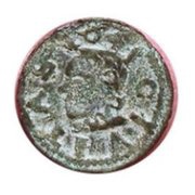 Dinero Solsona,greek cross obverse image