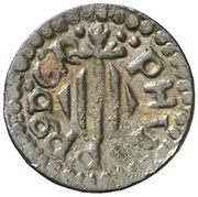 Dinero Puigcerdá obverse image