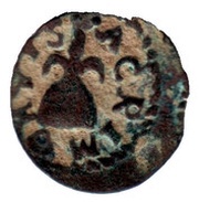 Dinero Agramunt,lis,short cross obverse image