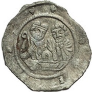 Denar - Vladislaus I, Bohemia, 1158-1172 reverse image