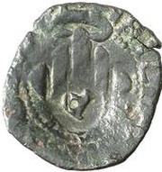 Ardite - Felipe II Puigcerdá obverse image