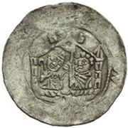 Denar - Vladislaus I, Bohemia, 1158-1172 reverse image
