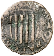 Seiseno Besalú,cross obverse image