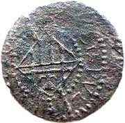 Seiseno - Luis XIII Bellpuig, Spain, 1642 reverse image