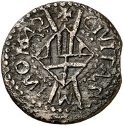 Seiseno Manresa,wide shield, Spain, 1642 reverse image