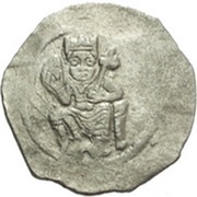 Denar - Vladislaus I obverse image