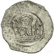 Denar - Vladislaus I, Bohemia, 1158-1172 reverse image