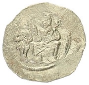 Denar - Vladislaus I obverse image