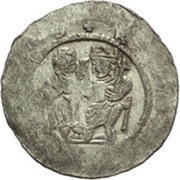 Denar - Vladislaus I obverse image
