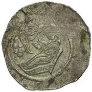 Denar - Vladislaus I obverse image