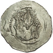 Denar - Sobeslaus II obverse image