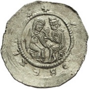 Denar - Sobeslaus II, Bohemia, 1173-1179 reverse image