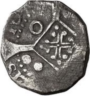 5 Sous La Bisbal, Spain, 1641 reverse image