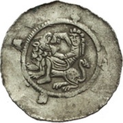 Denar - Sobeslaus II, Bohemia, 1173-1179 reverse image