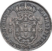 8 Macutas - Maria I and Pedro III obverse image