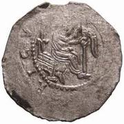 Denar - Bedrich obverse image