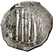 5 Croats Cervera,shield obverse image