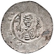 Denar - Bedrich, Bohemia, 1178-1189 reverse image