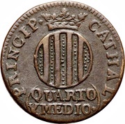 1½ Quarto reverse image