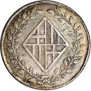 2½ Pesetas, Spain, 1808-1814 reverse image