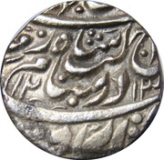 1 Rupee - Zaman Shah Derajat mint obverse image