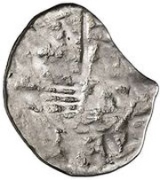 Obolo - Hugo III, Spain, 1153-1173 reverse image