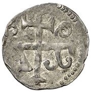 Dinero - Ramon Berenguer IV, Spain, 1131-1162 reverse image