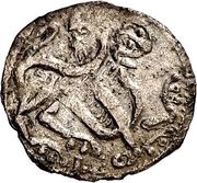 Meaja - Alfonso IX lion obverse image