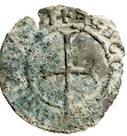Dinero - Alfonso V, Spain, 1416-1458 reverse image