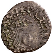 Dinero - Carlos II obverse image